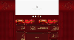 Desktop Screenshot of dem2.com
